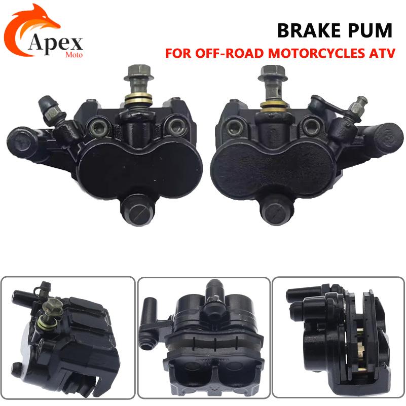 Brake Caliper - Front Hydraulic Disc Brake Caliper For