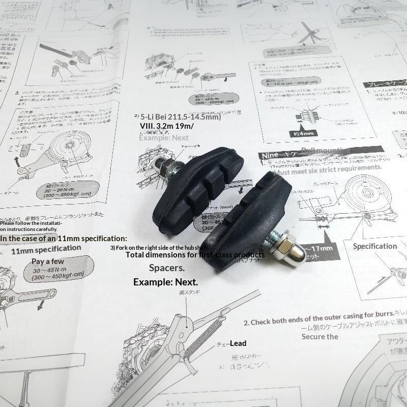 Bike V Brake Pads 2Pcs Silent  - Brake Pads Bike review and price